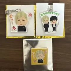 いらすとやアクリルチャーム スクエア缶バッジ　懐玉・玉折　七海建人3点セット