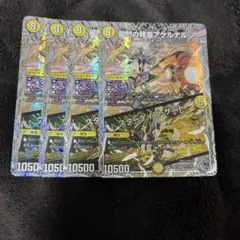 Item thumbnail for item b8d73c1f-1b4b-4d51-b671-cf3ff3bdebf9