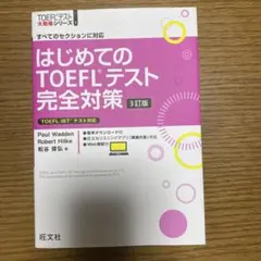 Item thumbnail for item 0863d0e1-d7b3-4133-9d8d-503bb22b52fb