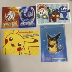 ポケモン サン・ムーン ポストカード4枚セット