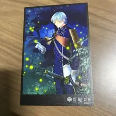 2026年最新】灯結び展の人気アイテム - メルカリ