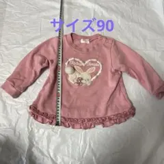 Shirley Temple ピンク トレーナー