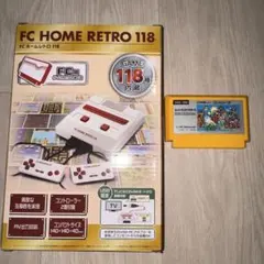 FC HOME RETORO 118