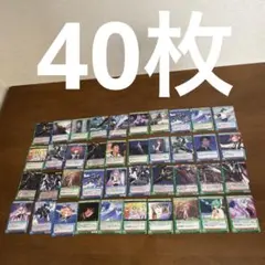 2026年最新】クルセイドの人気アイテム - メルカリ