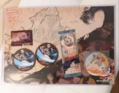 鬼滅の刃 嘴平伊之助 ランチョンマット コースター しおり