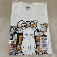 ギンネコVer. Tシャツ ホワイト Sサイズ 「大銀魂展」 名古屋会場限定