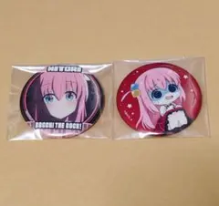 2025年最新】後藤ひとり 缶バッジの人気アイテム - メルカリ