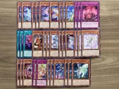 遊戯王 スプライト 勇者トークン 相剣 星騎士 オルターガイスト デッキパーツ
