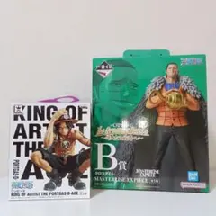 新品未開封　ワンピース KING OF ARTIST ポートガス・D・エース
