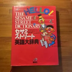 Item thumbnail for item 8d0f6732-8552-4d10-a46f-5f121e30365d