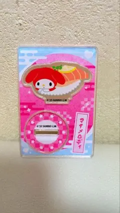 へいおまち！お寿司と一緒アクリルスタンド マイメロディ