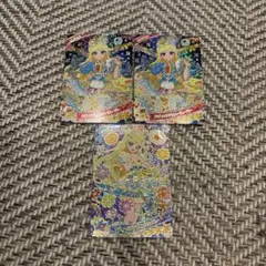 ひみつのアイプリ　みつき三枚セット