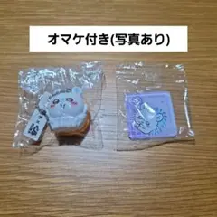 ちいかわ くら寿司 コラボ モモンガ フィギュア マグネット オマケ付き