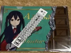 【新品・未使用】けいおん！ クリアファイル 梓・紬