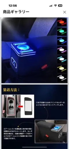 新品！ トヨタ純正リモートスタート ヤリス ヤリスクロス等 エンジン