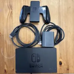 Nintendo Switch ドック ジョイコンアダプター　セット
