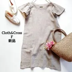 美品】ハグオーワー CLOTH&CROSS レース フレアスカート アイボリー