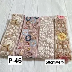 Item thumbnail for item bd1b58fe-0d35-4090-82f3-fb2086a7ebf2