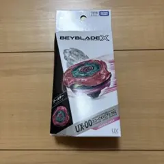 ベイブレードX UX-00 スコーピオスピア0-70Z ベイコード未使用 - メルカリ
