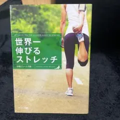 Item thumbnail for item dca09f60-d1ea-4e45-94da-7e6fb6496a49