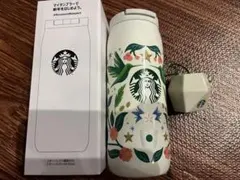 スターバックス　福袋　ステンレスボトル　キャンディーケーンマグ