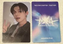 txt トレカ showcase ヨンジュン ショケ - メルカリ