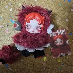 SKULL PANDA You Found Me！ Chomp