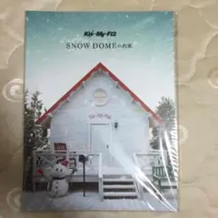 Kis-My-Ft2 パンフレット SNOWDOMEの約束