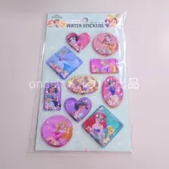 Item thumbnail for item 58967bb5-bb82-45dd-8b70-eb6a062968d4