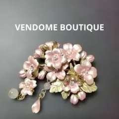 2026年最新】ヴァンドーム ブティック VENDOME BOUTIQUE 桜 さくら
