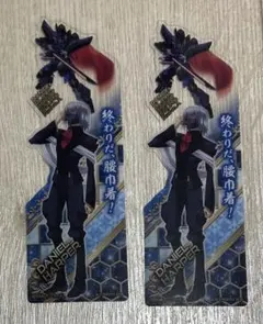 機動戦士ガンダムSEEDFREEDOM ブックマークコレクション ダニエル2枚