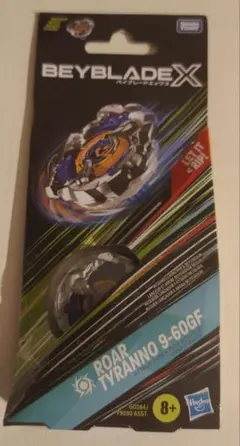 ベイブレードx スポーツトイ