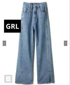 GRLフロントスリットハイウエストMサイズ