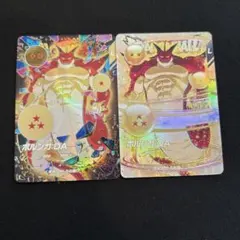 ドラゴンボールスーパーダイバーズ　EX4-006 神龍EXRポルンガパラレル