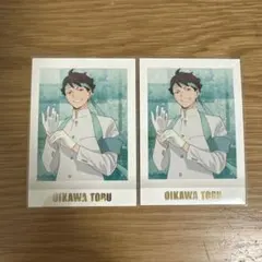 ハイキュー 及川徹 パシャこれpremium