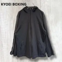 【 協栄ボクシングジム 】 サウナスーツ SHAPE シェイプ パーカー 黒 M