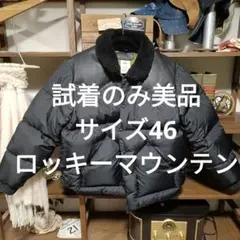 Item thumbnail for item 70b0c1eb-257e-4a80-a5d7-2de52a097221