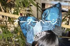 Item thumbnail for item 03b31b1c-cb54-4dd8-a1a0-d7c08b1b84e0