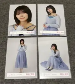 ゆた様 リクエスト 2点 まとめ商品