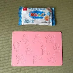 Item thumbnail for item 30563748-730c-4253-954a-3ff73437c1e9