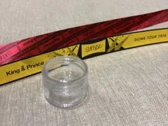 キンプリSTARRING 1/25大阪 銀テープ　フル　ケース付き