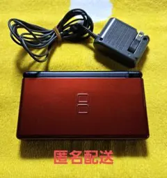 ニンテンドーDS Lite クリムゾンブラック