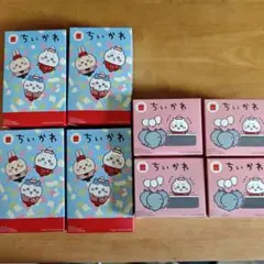 ちいかわ マクドナルド ハッピーセット おまけ8点セット