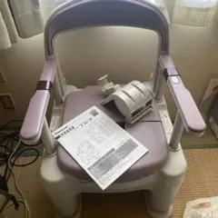 Panasonicポータブルトイレ座楽ラフィーネのサムネイル