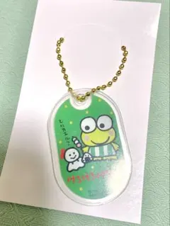 アクリルキーホルダー　けろけろけろっぴ