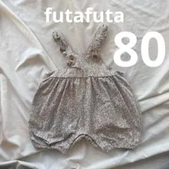 Item thumbnail for item 8aeca634-ef14-4a0b-9e91-8db902eb5248