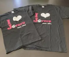 I Love Jororu Tシャツ 2枚セット黒 Lサイズ、150サイズ親子で