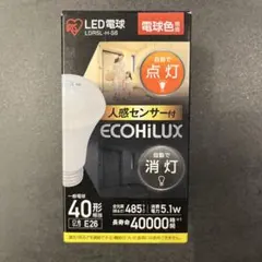 IRIS OHYAMA ECOHiLUX LED電球 人感センサー付