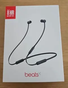 Beats Flex Bluetoothイヤフォン ブラック MYMC2PAA - メルカリ