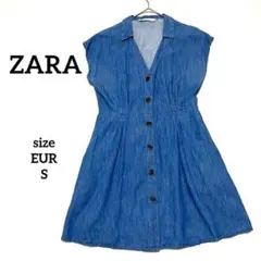 ザラ　デニムシャツワンピース　S Vネック ノースリーブ　インディゴ　膝丈